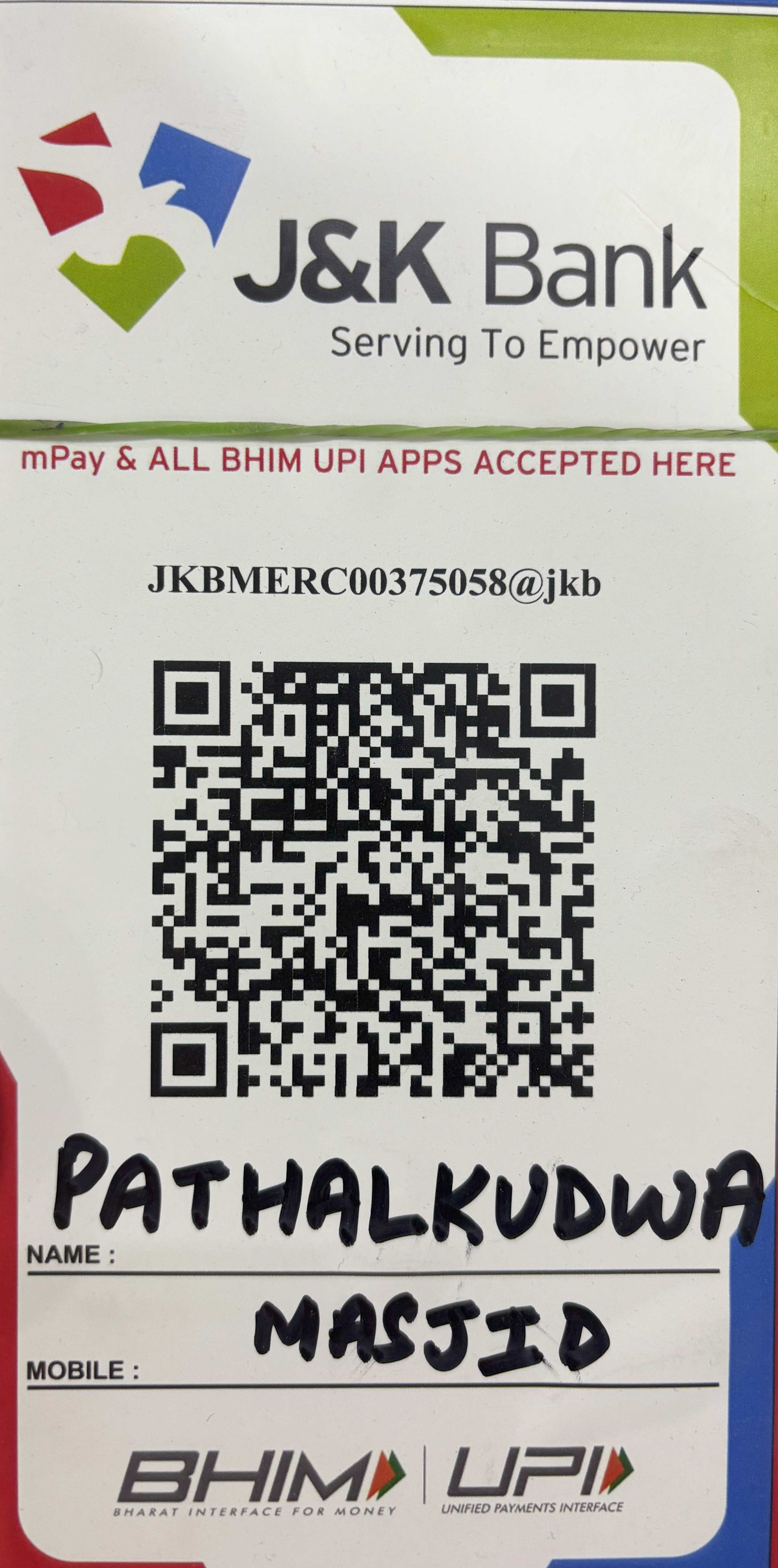 QR Code for Donation